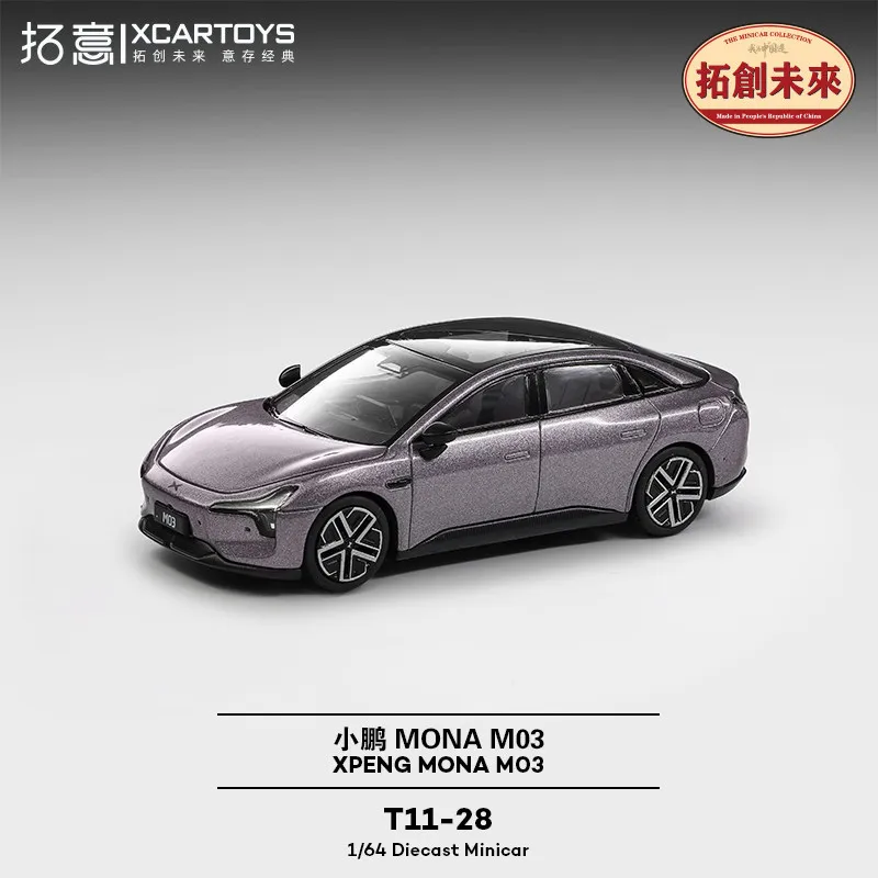 

XCARTOYS Scale Cars For Collector Alloy 1/64 Civil Sedan Collection Ornament Domestic Xiaopeng M03 Car Model