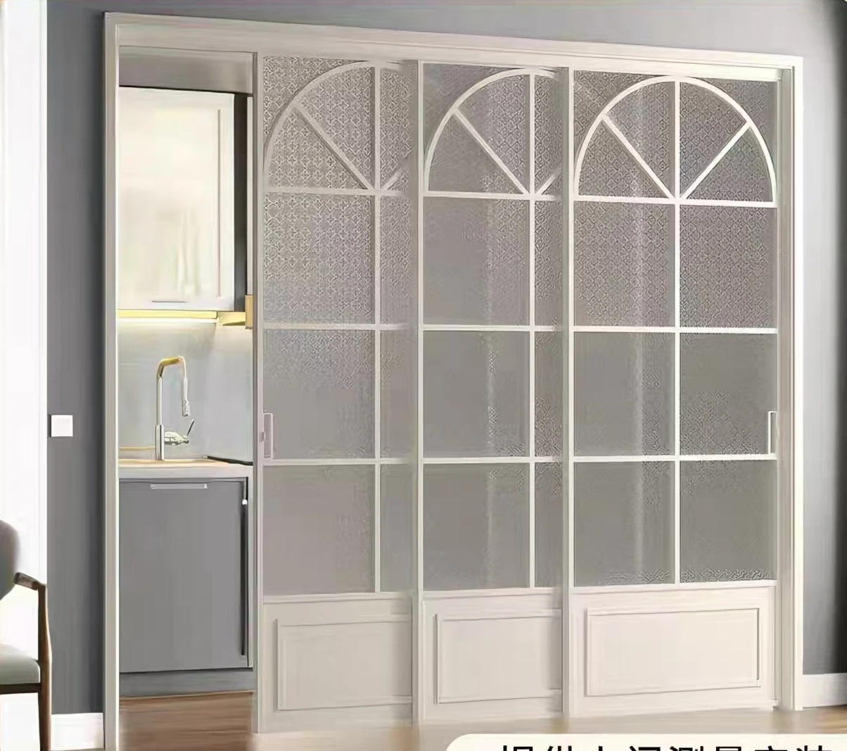 French Retro Aluminum Alloy Sliding Door Kitchen Three Linkage Balcony Study Living Room Sliding Door Wholesale Retro Door