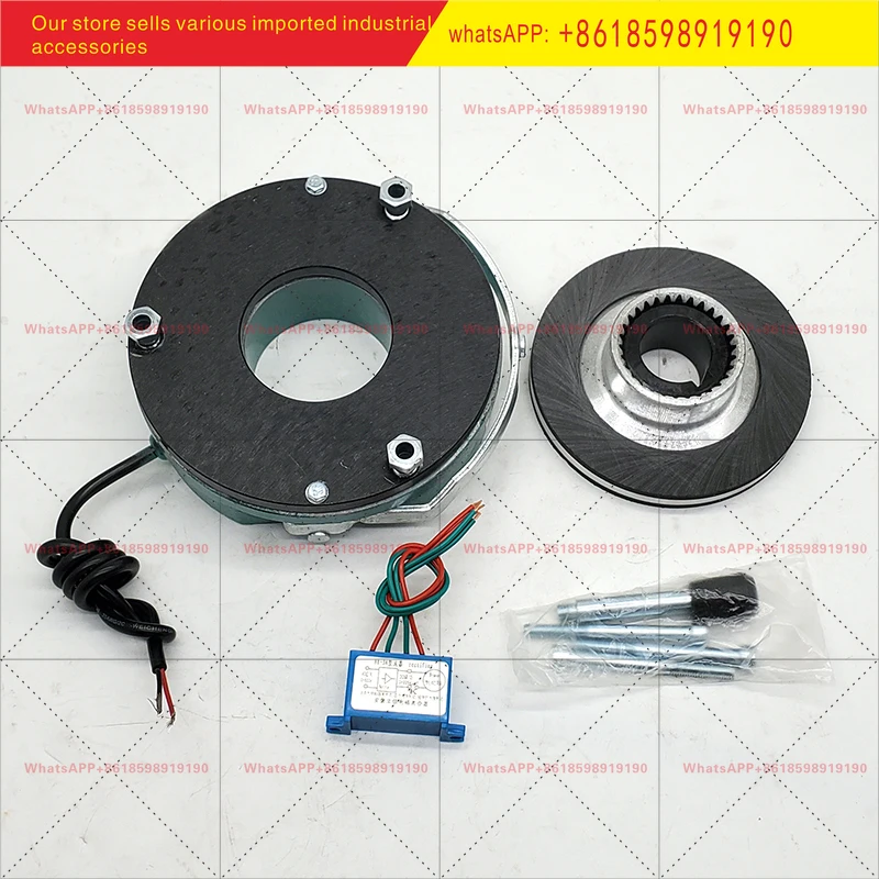 DHM3 08 15 30 40 80 150 Electromagnetic brake assembly Motor brake power failure