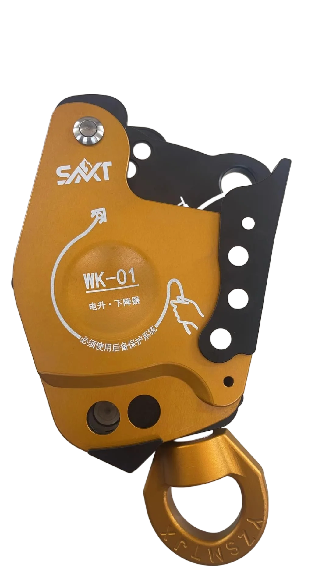 Elevator Awah Hb Ne… - image