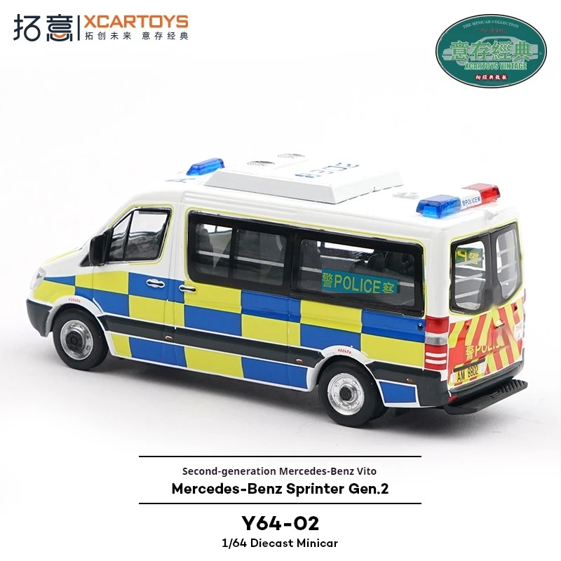 

XCARTOYS масштаб 1/64 сплав литой под давлением Гонконгский отдел дорожного движения патрульный автомобиль орнамент Linte полицейская модель автомобиля моделирование Коллекционная