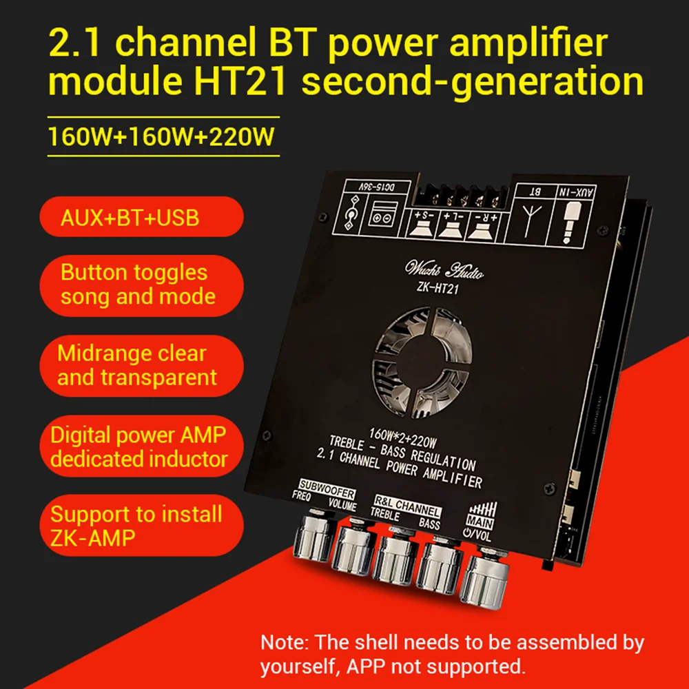 

DC15~36V Bluetooth Audio Amplifier Module 2.1 Channel 160W*2 plus 220W TDA7498E Home Audio Power Amplifier with Protection