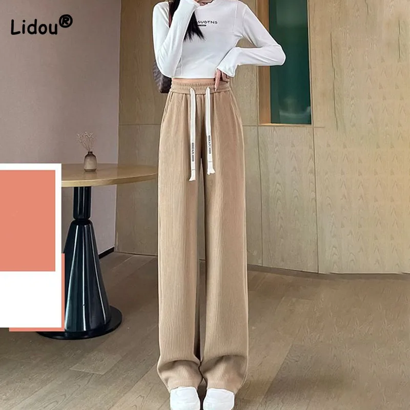 Loose Casual Solid Color Drawstring Pants for Female Autumn Fashion All-match High Waist Wide Leg Trousers Women's Clothing