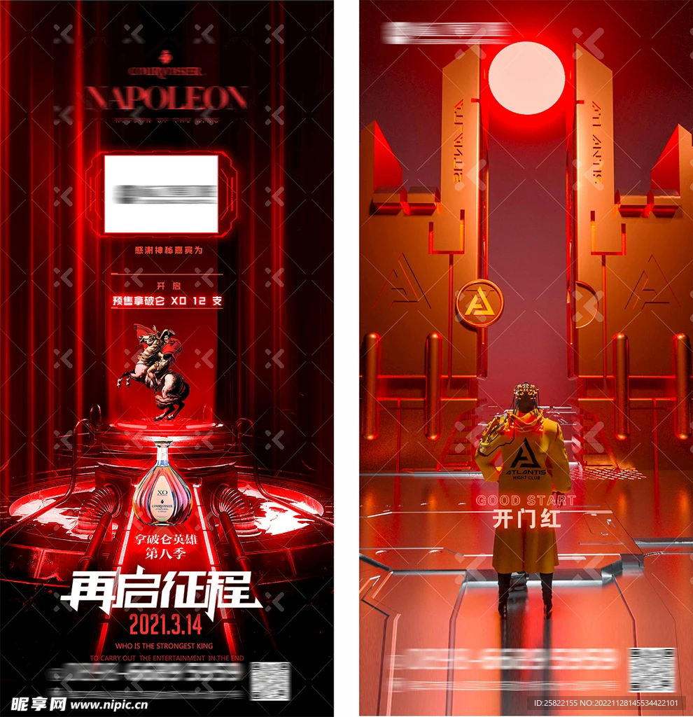 

Front Axle Steering Cup for WLtoys 104006 104010 104020 104026 Brass Upgrade Parts Kit RC Car OP Accessories