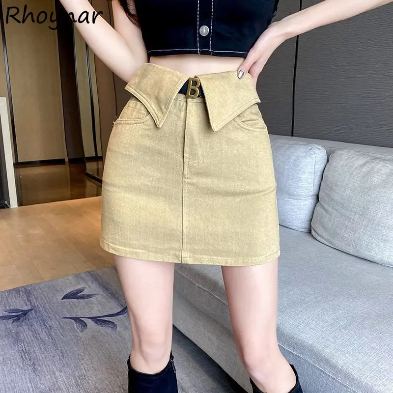 Mini Skirts Women Office Lady Temperament A-line Chic Minimalist Summer Korean Style Design Solid High Waist Basic Hotsweet Slim