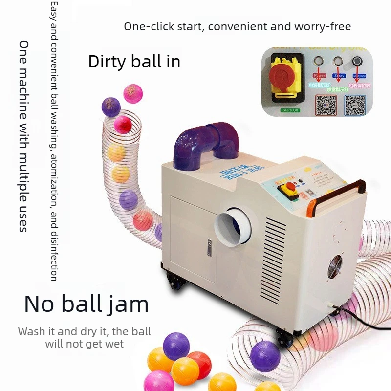 Ocean Ball Washing Machine Multifunctional Ball Pool Cleaning Machine Playground Disinfection Equipment All-in-one Machine