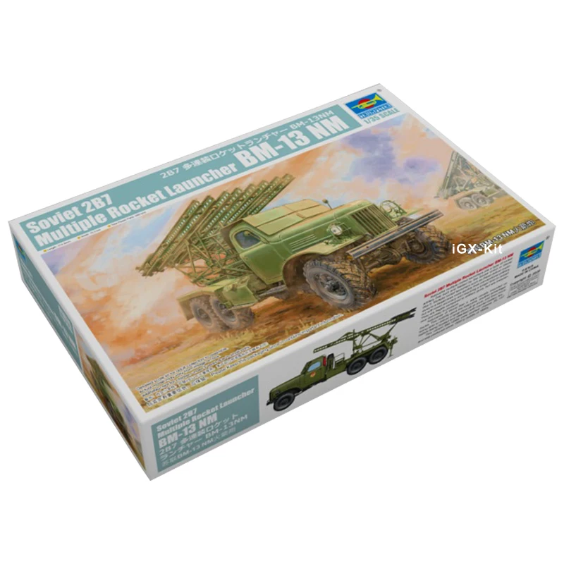 Trumpeter 01075 1/35 Soviet 2B7 Multiple Rocket Launcher MLRS BM-13 NM Child Gift Toy Plastic Assembly Building Model Kit