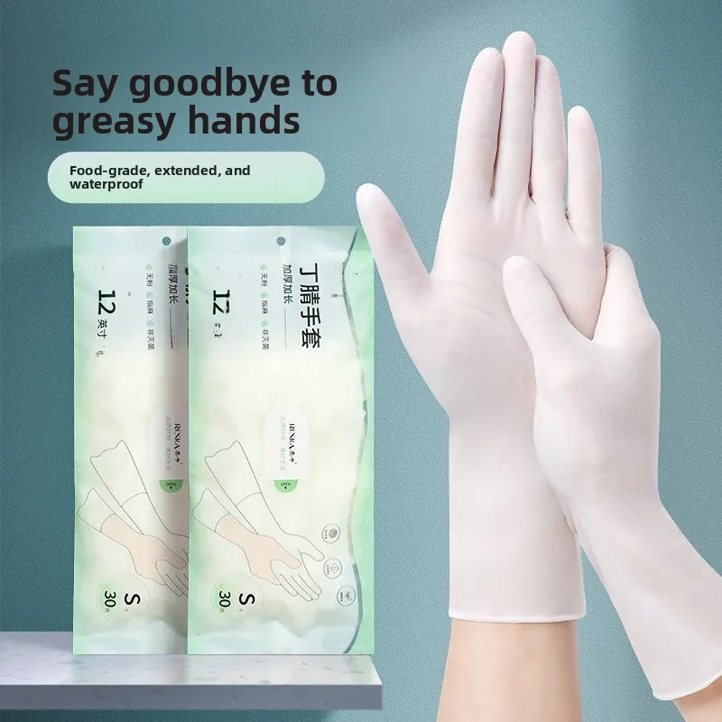 

Одноразовые нитриловые перчатки для мытья посуды, женские, для уборки дома, кухни, прочные, пищевые, удлиненные, ПВХ, для домашнего использования