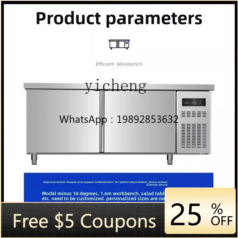 

XL refrigerated workbench commercial freezer milk tea water bar counter refrigerated cabinet refrigerator horizontal