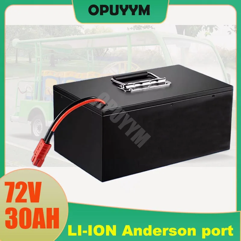 

Литиевая батарея OPUYYM 72 В 30 Ач с Smart BMS Bluetooth для электромобиля, тележки для гольфа, вилочного погрузчика