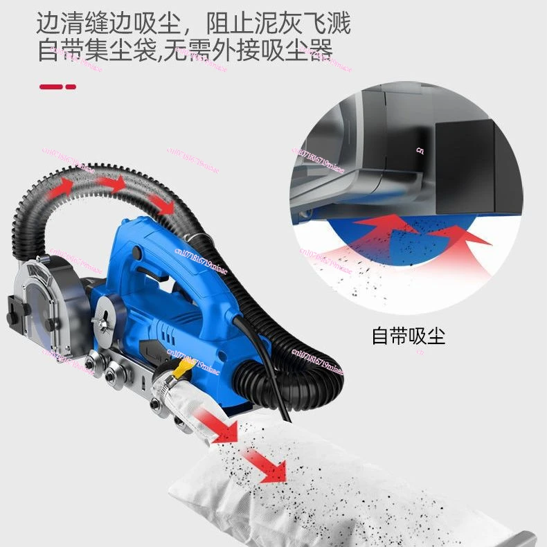 The third generation of electric sewing machine, tile sewing agent, construction tool, self-priming wall, slotting device