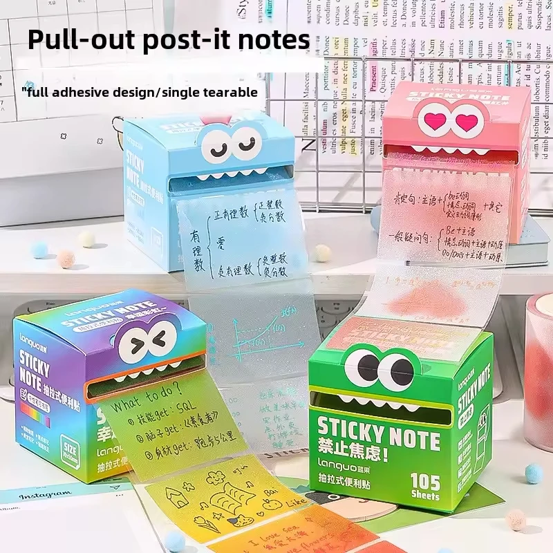 High-Value 105 Piece GlitterTransparent Gradient Magnetic Customizable Memo Pad Stickers Self-Adhesive Note Design Students