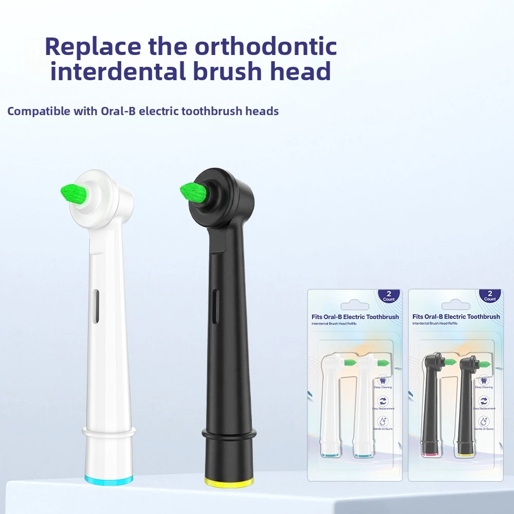 2 Pcs/Pack Replacement Interdental Brush Heads Compatible with Oral-B Electric Toothbrushes for Cleaning Between Teeth