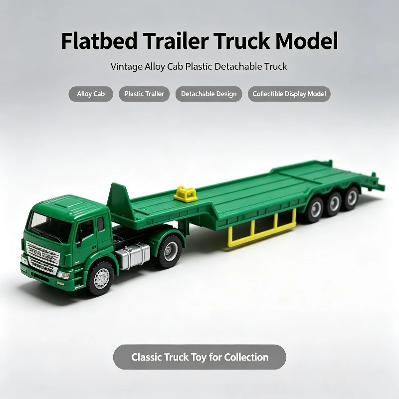 Classic Bulk Packaging Truck Trailer Model Simulation Old Goods Ornament Collection Micro Mold