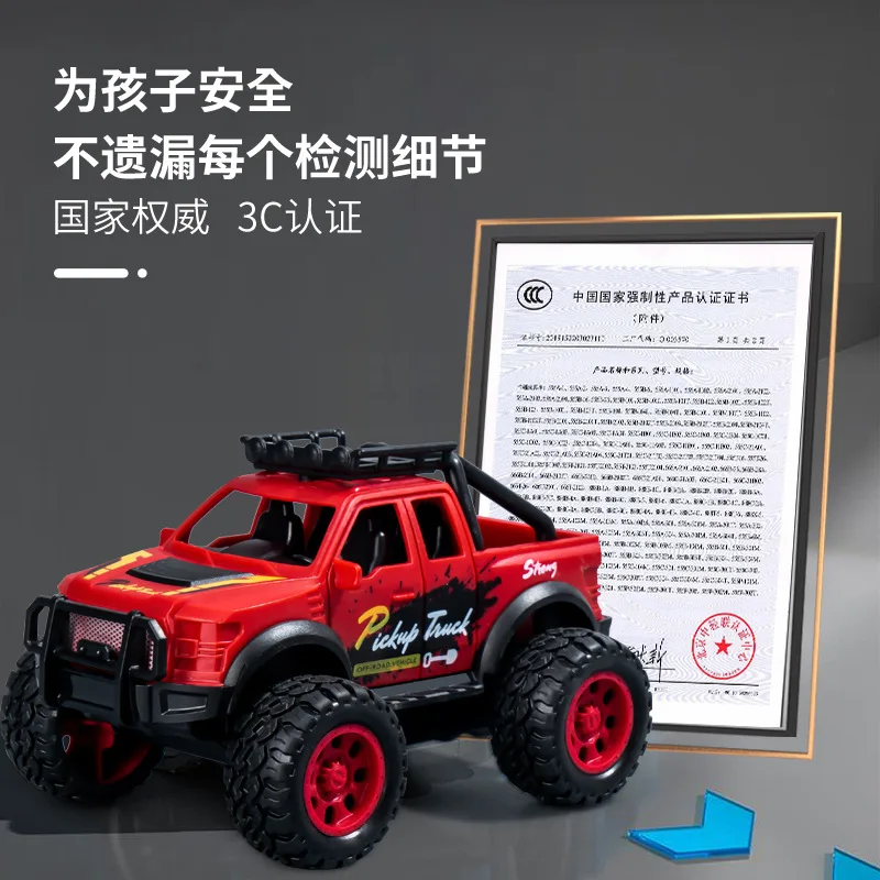 Simulation inertielle camionnette tout-terrain cascadeuse à quatre roues motrices modèle de jouet pour enfants, Anti-chute respectueux de l'environnement, XT212