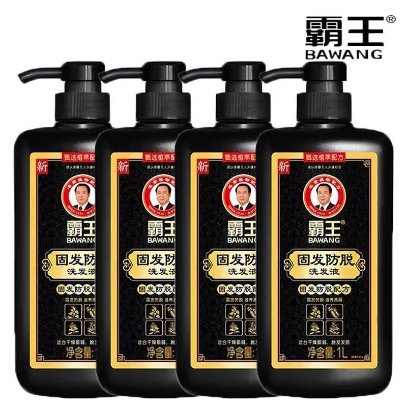 He Shou Wu Anti Hair Loss Shampoo Oil Control Strengthen Roots Improve Hair Quality Thinning Hair Treatment 500ml