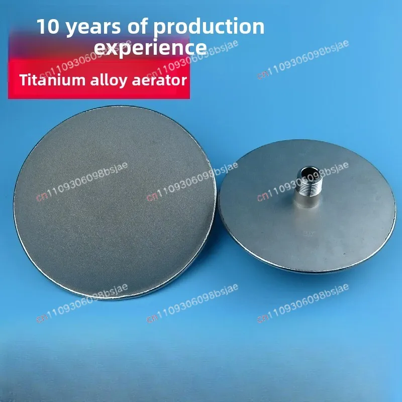 Titanium Aerator Stainless Steel Plate Micro-hole Aeration Head Titanium Alloy Plate Ozone Aeration Aeration Wastewater