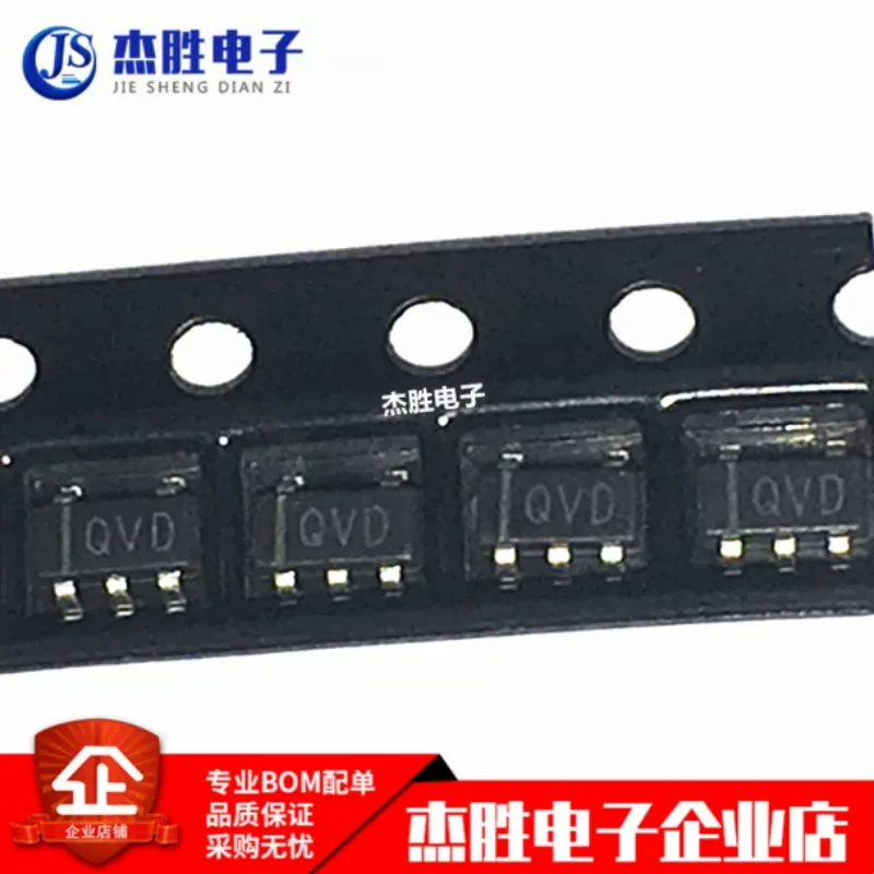 Brand new original genuine TLV70233DBVR QVD silk screen patch SOT23 LDO voltage regulator chip IC