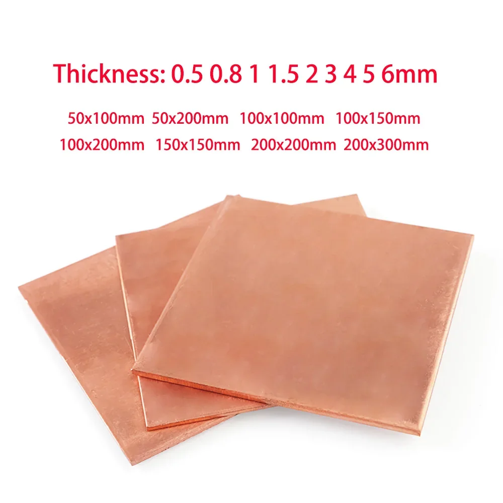 1pcs Thick 0.5mm-6mm 99.9% T2 Purity Copper Metal Sheet Plate for Cutting Frame Model Mould DIY Contruction 100x100mm