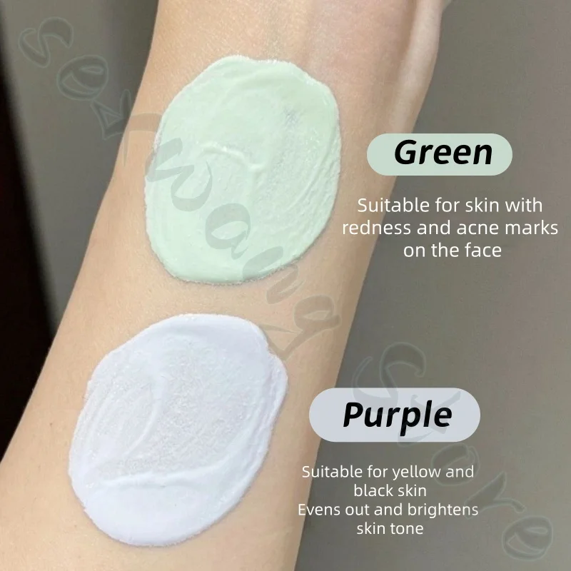 Foreverkey Isolation Cream Makeup Primer Primer Invisible Pores Brightening Three-in-One Isolation Cream Improves Dullness 30g