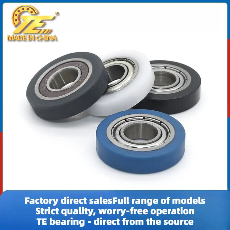 Pulley 688 Bearing Glue PU/POM Planar Wheel Sliding Door Track Guide Wheel 8 * 22 * 5mm