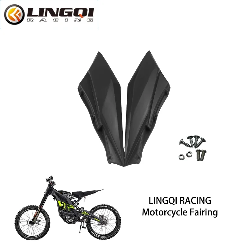 LINGQI RACING Motorcycle Rear Fender Side Panel Mudguard Fairing Cover Frame Guard For Surron Light Bee Sur Ron Bike Modified