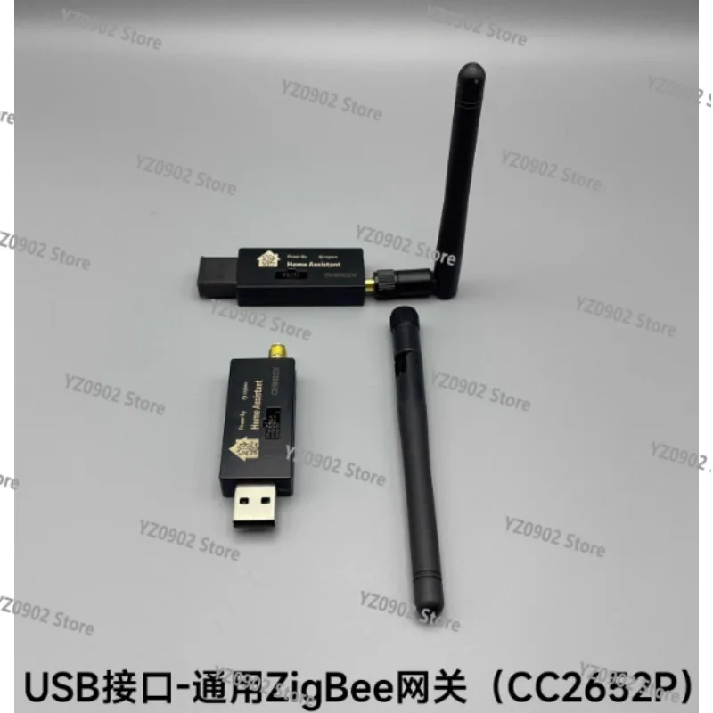 Smart Home Zigbee Gateway UZG-01 XZG متوافق - يعمل مع Z2M ZHA HomeAssistant (HA) لأتمتة المنزل IoT #4