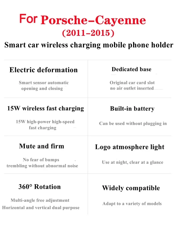 ポルシェカイエン車用携帯電話マウント、ワイヤレス充電器、ナビゲーションブラケット、GPSサポート360、2011-2015