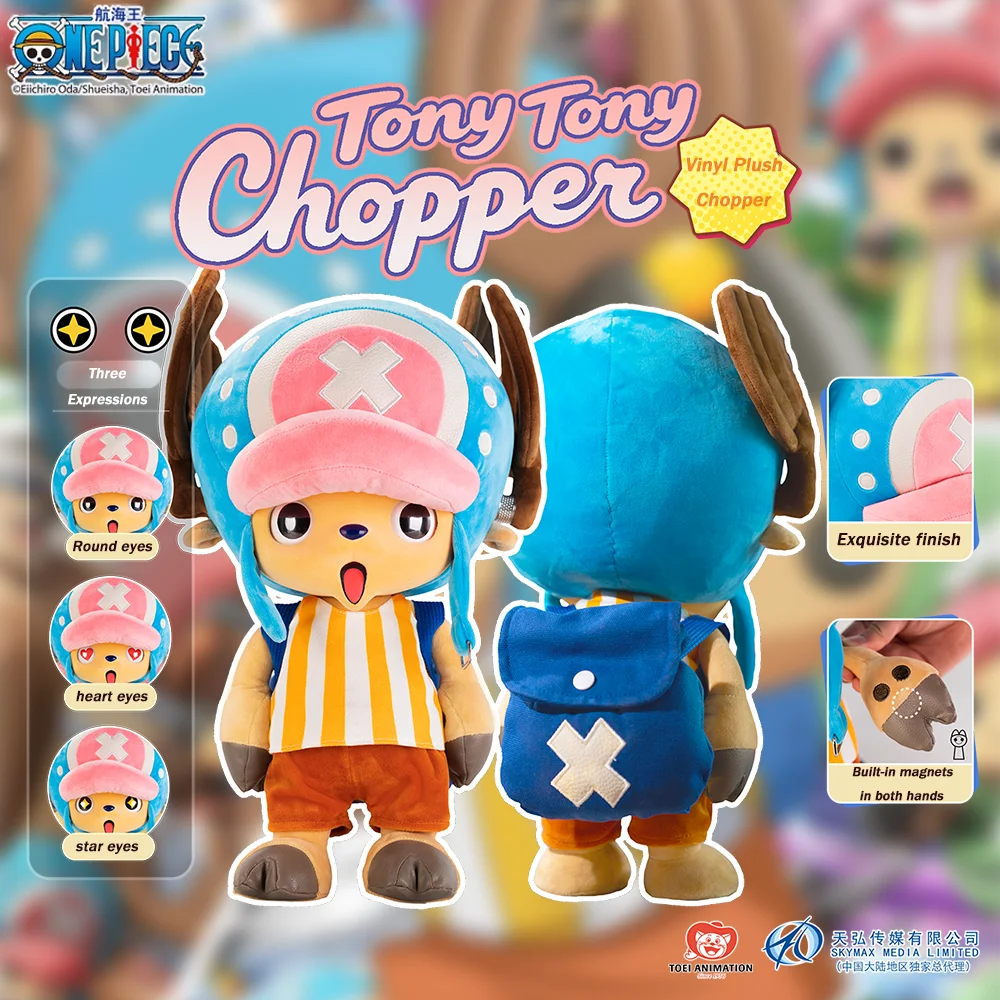

Официальный плюшевый игрушечный персонаж Чоппер из One Piece (1 шт.) – сильные магниты, сменные выражения лица, разнообразные сценарии игр, незаменимый аниме-подарок.