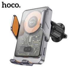 HOCO 15W Infrared Wireless Charging Holder in Car For iPhone 17 16 Pro Max Air Vent Clip Bracket Intelligent Wireless Charging