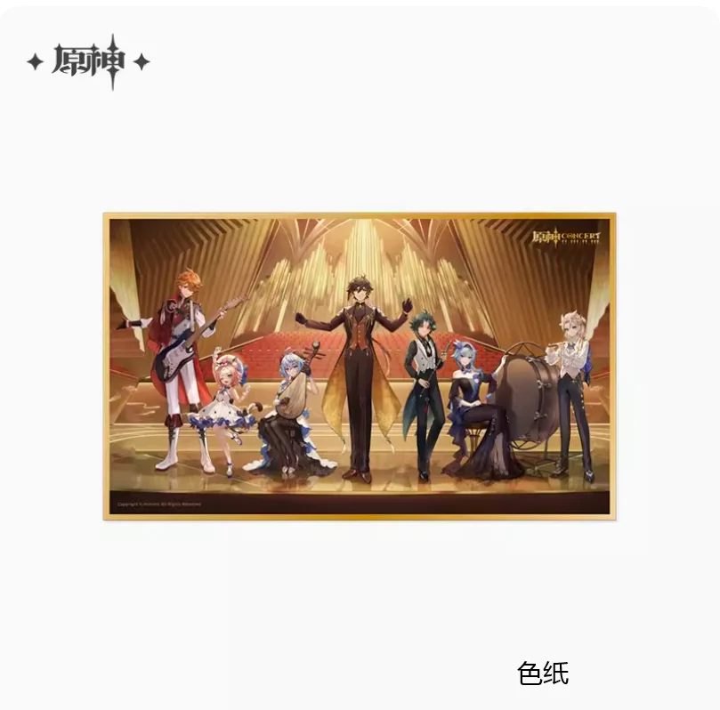 2024 Anime Genshin Impact Xiao Zhongli Albedo Ganyu Eula Tartaglia Diona Earthly Splendor Theme Series Coloured Paper Official