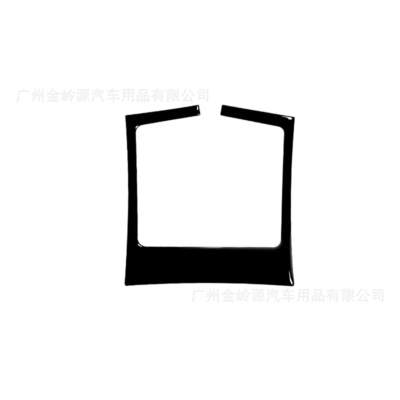For 11-17 BMW X3 Car Interior Modification Piano Black Rear Storage Frame Decorative Sticker
