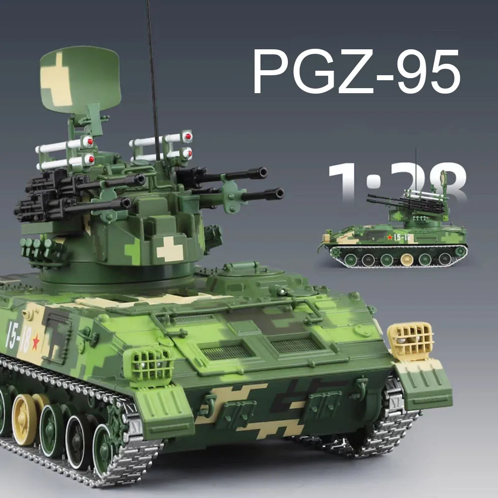 

Масштаб 1:28, PGZ-95, модели танков из сплава, автомобили, литые игрушки, регулируемый корпус пистолета, миниатюрные автомобили-цистерны для мальчиков, коллекция подарков