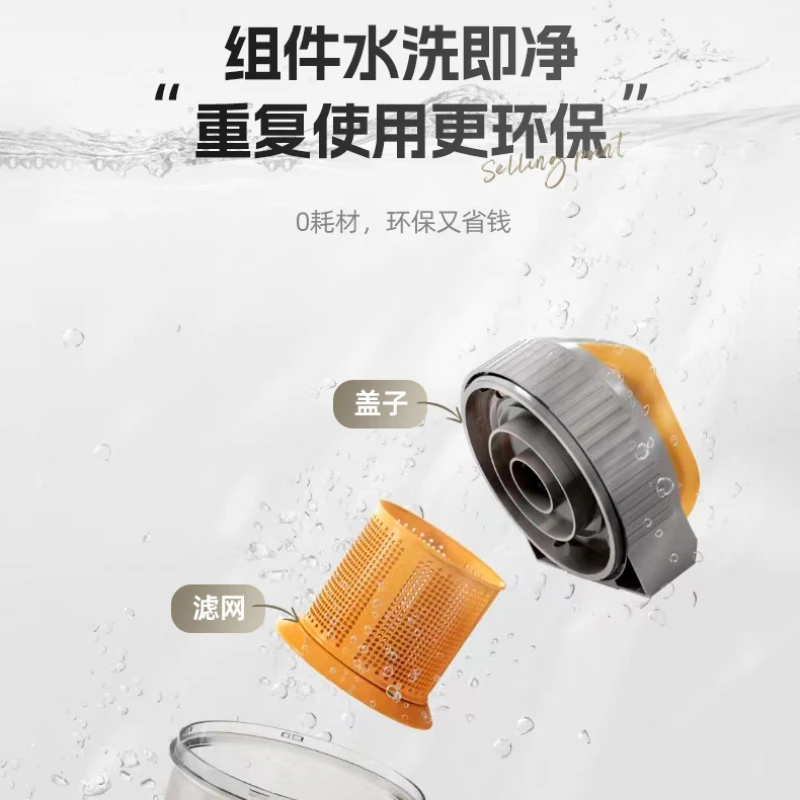 Bear vacuum cleaner household large suction pet hair suction small strong seam industrial vacuum cleaner wasteland cleaning new