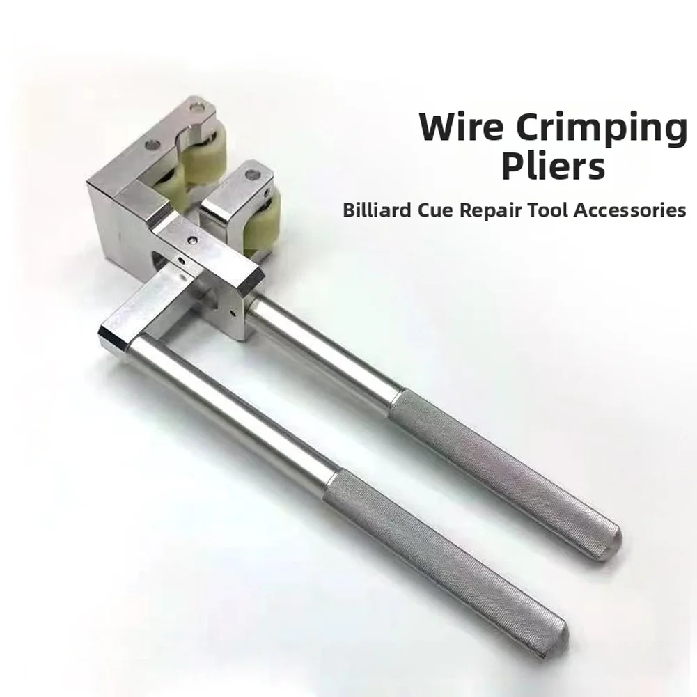 Aluminum Alloy Crimping Pliers for Billiards For Cue Cables 300mm Length 75mm Width 3mm Thickness Portable For Cue Repair Tool