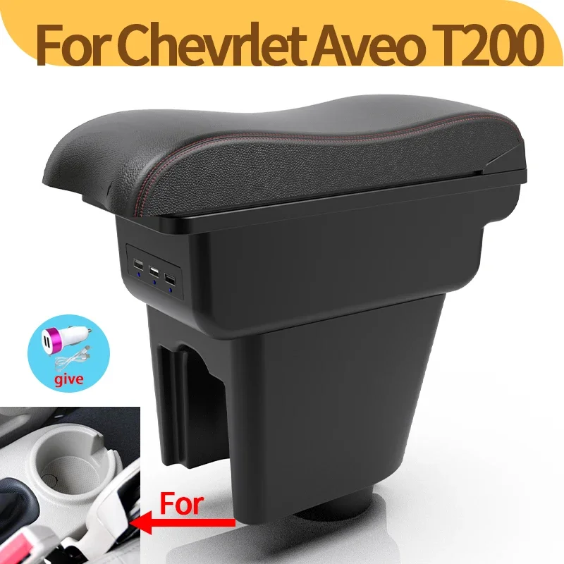 

For Chevrolet Aveo T200 T250 T255 armrest modification car interior center console double-layer storage box with USB car accesso