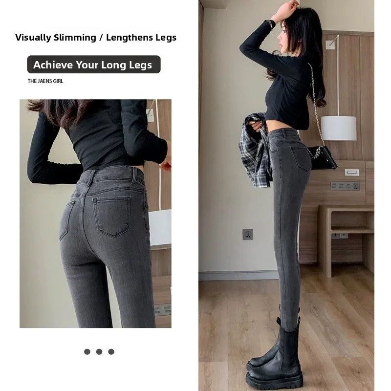 

High Waist Slim Fit Jeans Women's Elastic e ey Denim Pants Student Nine Point Skinny Leggings Autumn Cotton Stretch