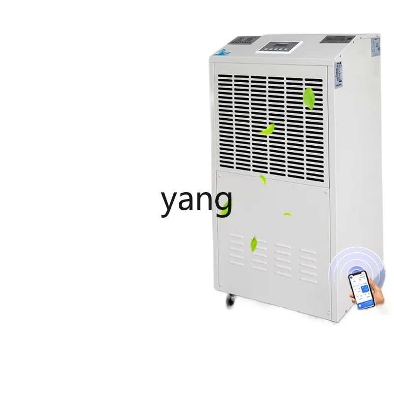 lCX Industrial Dehumidifier High Power Household Basement Dehumidifier Warehouse Moisture-proof and Moisture Absorption