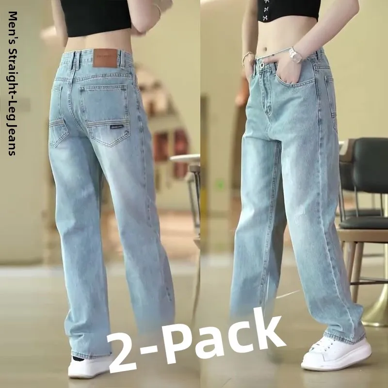 Loose Straight Leg Men's Jeans Casual Work Trousers Light Blue Cotton Stretch Denim Breathable Wear Resistant mid Waist Zipper