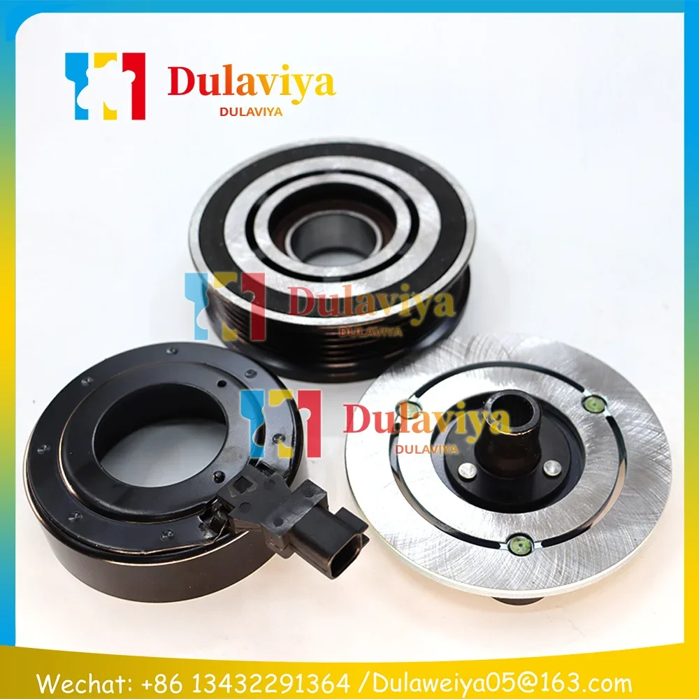 For Ford VS16 AC Compressor Magnetic Clutch For Ford Mondeo 4 S-MAX GALAXY Focus 1.6 2.0 1766983 1707371 1683959 9G9N19D629LD