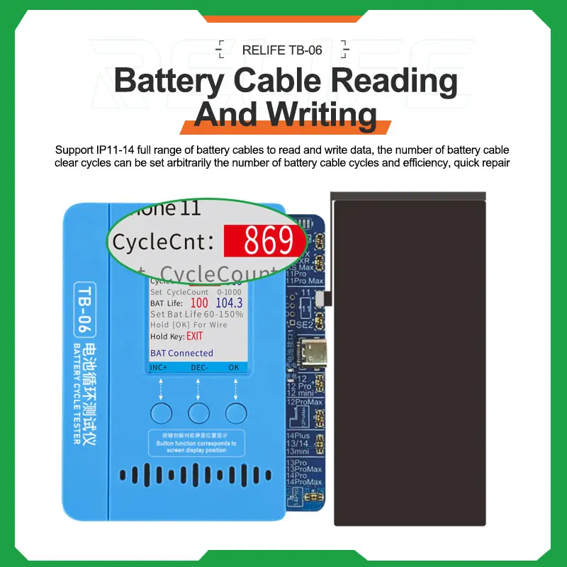 RELIFE TB-05 TB-06 TB05 06 Battery Cable Repair Instrument Setup-free and Boot-free Adapt to various models for IPhone IP8G-14PM