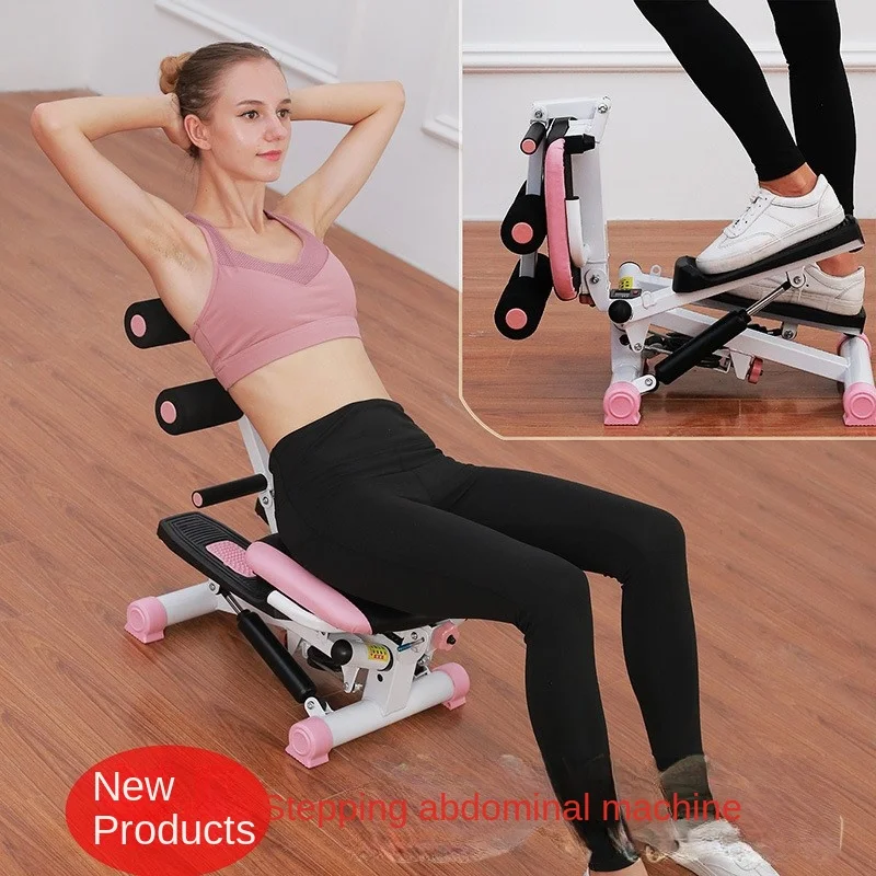 SKIG-Exercise Machine for Home Gym, Stepper, Exercise Machine, Home and Gym