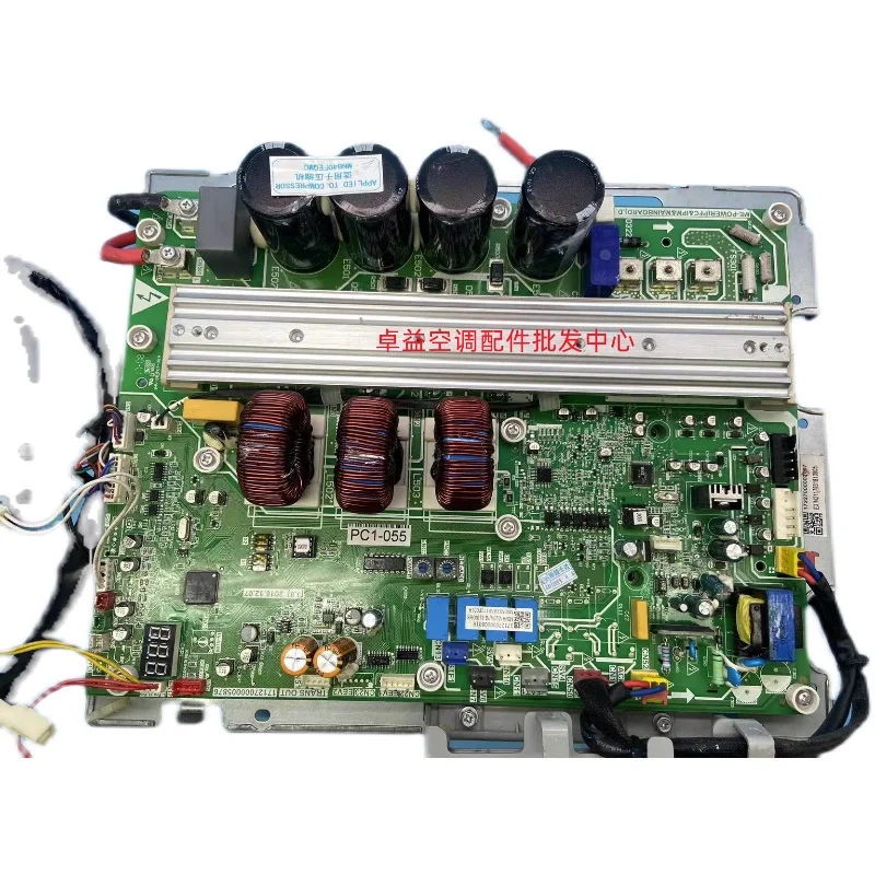 Inverter 17127000005876 Original sentral AC eksternal motherboard MDVH-V120W/N1-61