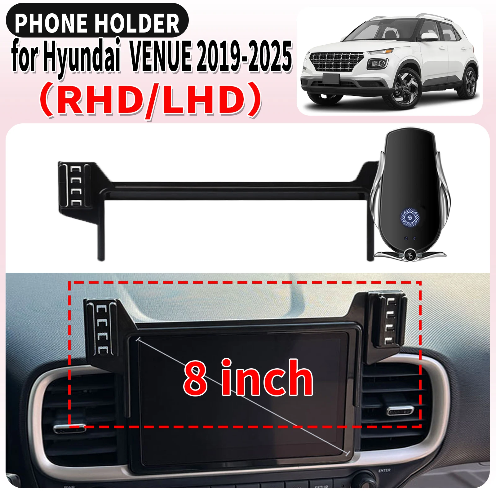 

for Hyundai VENUE 2019-2025 （8inch） ​​Screen Base Mount Phone Holder Dedicated Clip-On Navigation Bracket Car​​ accessoires