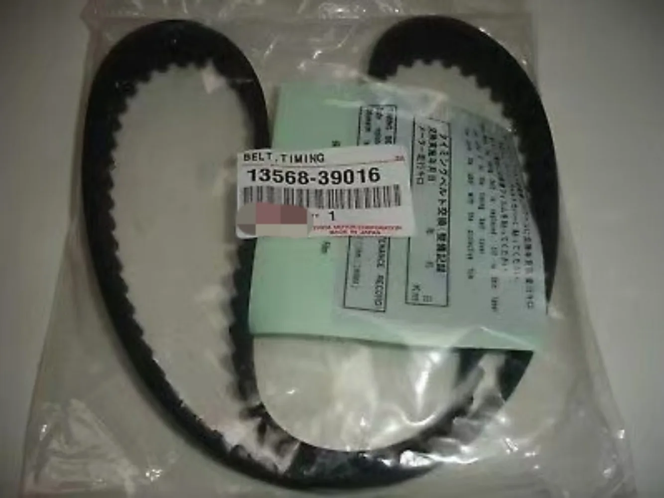 

13568-39016 New genuine diesel engine timing belt is suitable for 2001-2015 Toyota Hylax 1KDFTV 2KDFTV