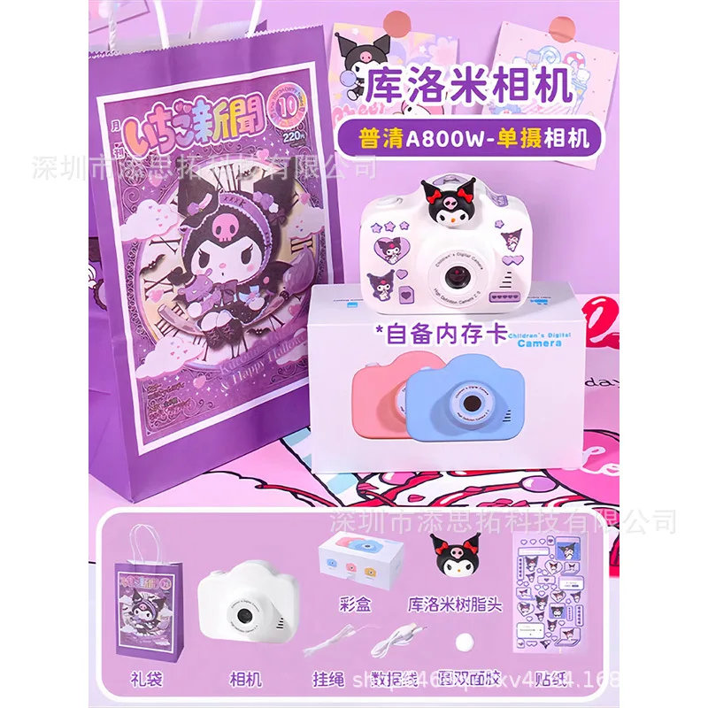 Sanrio Children Camera Video Recorder Game Console Mp3 Hd Kawaii Hello Kitty Be Connected Mobile Phone Kuromi Camera Toys Gifts