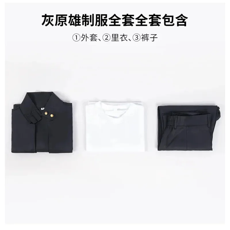 أزياء أنيمي Jujutsu Kaisen Yu Haibara التأثيرية أزياء موحدة شعر مستعار طوكيو Jujutsu High Kento Nanami الموسم 2 أزياء الهالوين التأثيرية