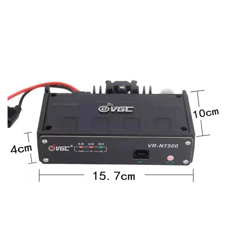 2025 New VR-N7500 50W VHF/UHF Headless Mobile HAM Radio with BT And App Programming