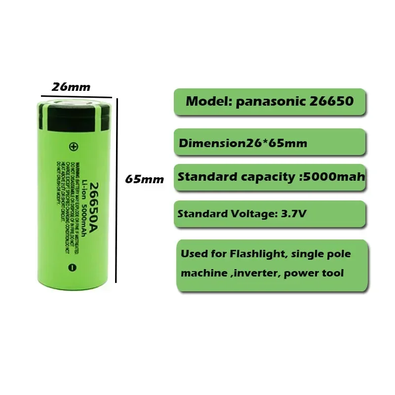 100% New Original High Quality 26650 Battery 5000mAh 3.7V 50A Lithium Ion Rechargeable Battery For 26650A LED Flashlight+charger