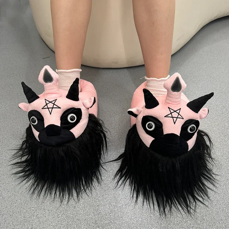 

Highland Cow Diablo Series Plush Slippers Horror Fluffy House Shoes Horrific Dark Lord King Slippers Graduation Birthday Gifts